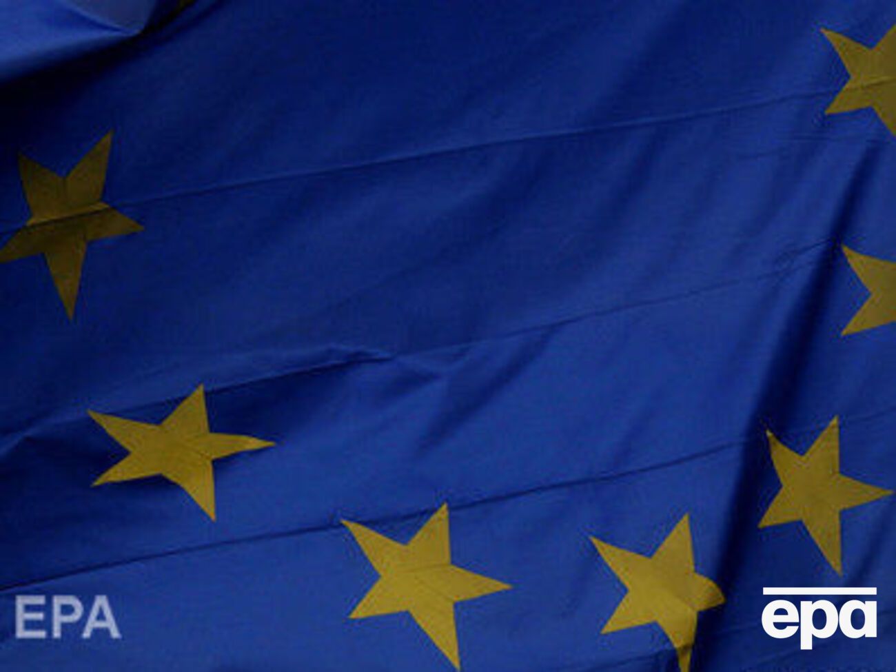 Сьогодні останній день саміту ЄС