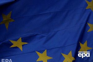 Сьогодні останній день саміту ЄС