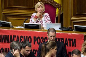 Ирина Геращенко: Военное положение поддержано в резолюции Европарламента. Стыдно вспомнить, как позорно эти дебаты проходили в ВР