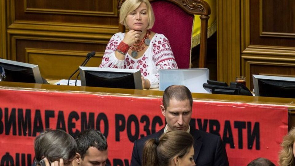 Ирина Геращенко: Военное положение поддержано в резолюции Европарламента. Стыдно вспомнить, как позорно эти дебаты проходили в ВР