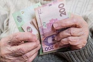 Автоматическая индексация пенсий начнется 1 марта 2019 года