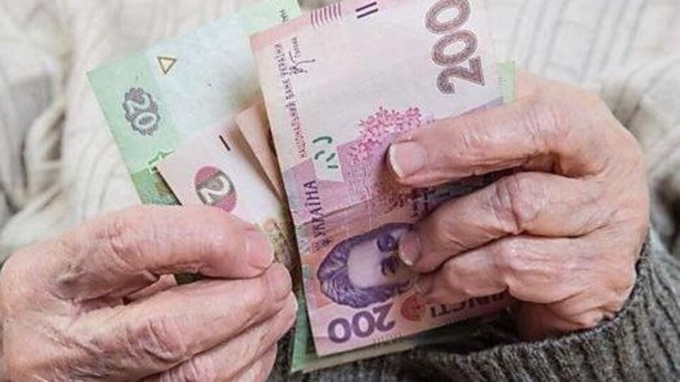 Автоматическая индексация пенсий начнется 1 марта 2019 года