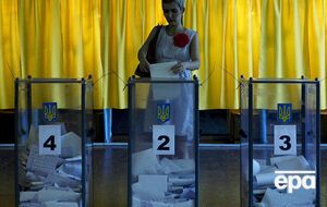 Вибори в Україні мають відбутися в березні та жовтні 2019 року