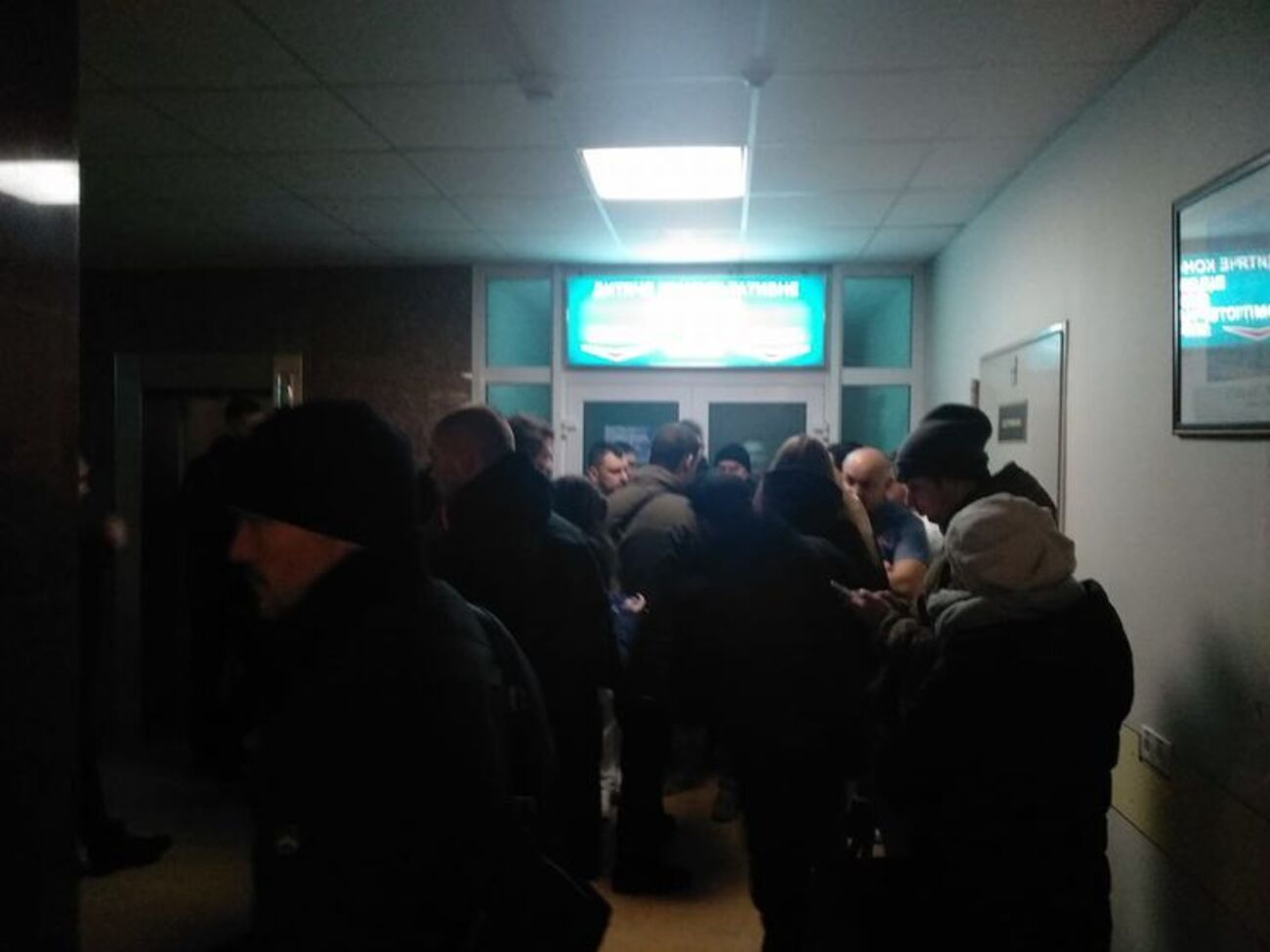 Конфликт в Институте сердца случился 14 декабря