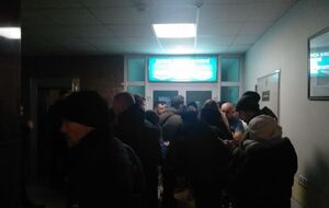 Конфлікт в Інституті серця стався 14 грудня