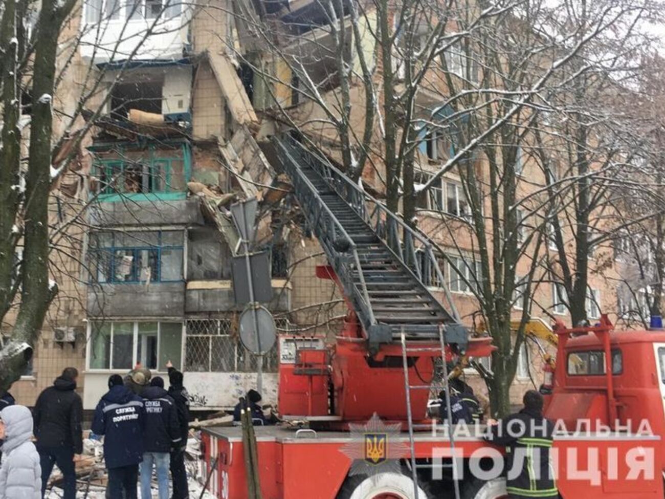 Дом обрушился утром 14 декабря
