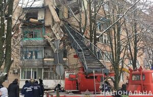 Будинок обвалився вранці 14 грудня