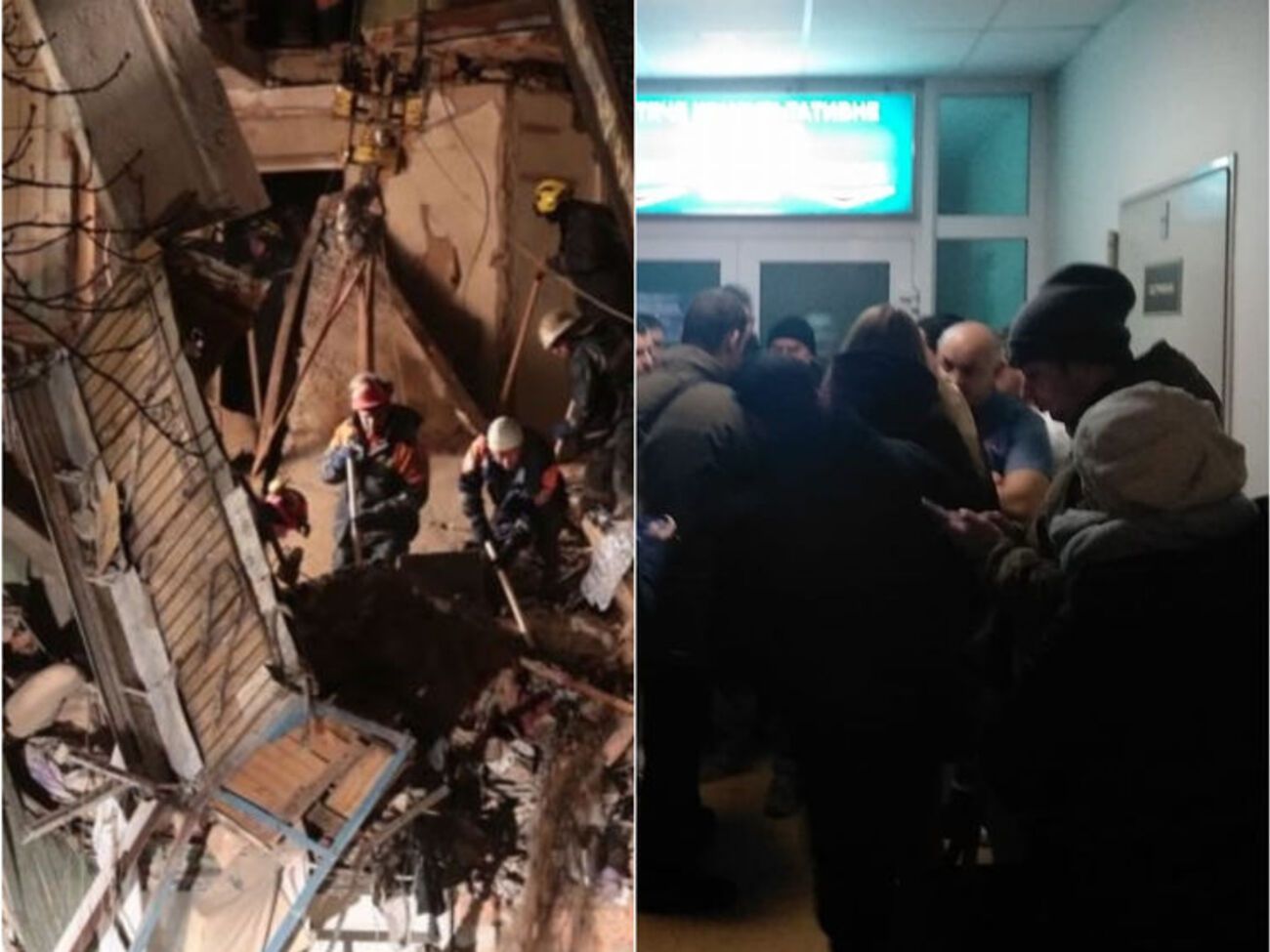 Ключевые события пятницы