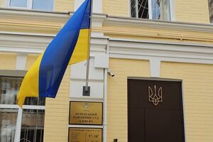 Суд подтвердил, что решения по пяти компаниям были приняты с 6 ноября по 5 декабря