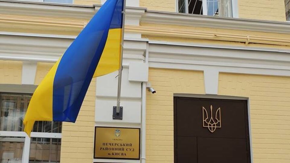 Суд подтвердил, что решения по пяти компаниям были приняты с 6 ноября по 5 декабря