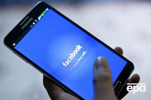 С 13-го по 25 сентября сторонние приложения могли получить доступ к фотографиям пользователей в Facebook