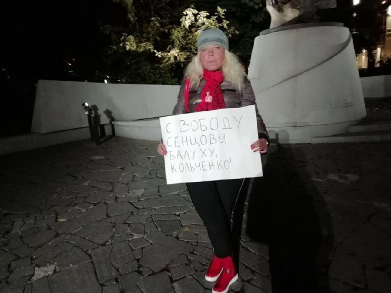 Полюдова підтримує українських політв'язнів