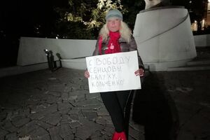 Полюдова підтримує українських політв'язнів