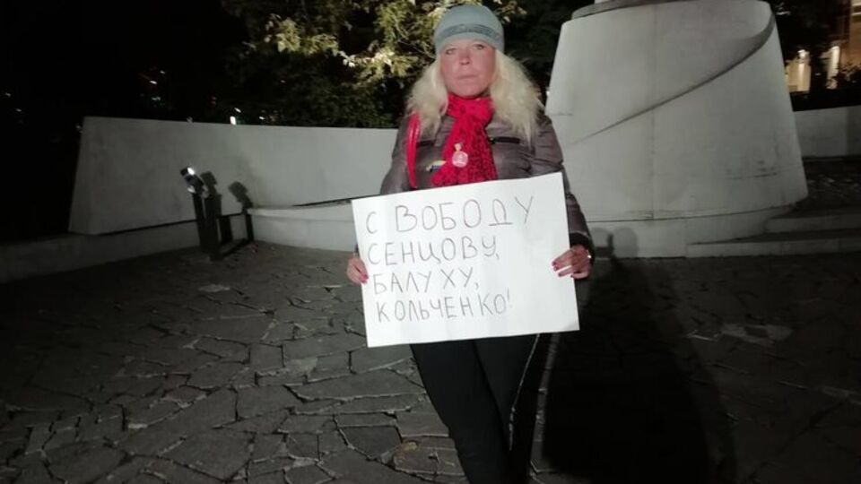 Полюдова поддерживает украинских политзаключенных