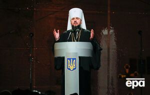 В ходе финального голосования Епифаний получил 36 голосов