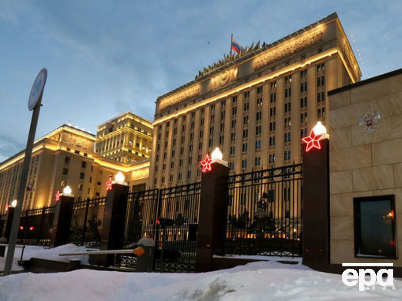 У міноборони РФ кажуть, що готові до відкритого і предметного діалогу