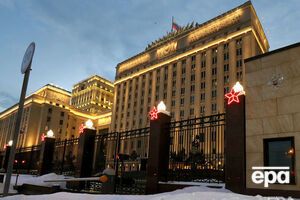 У міноборони РФ кажуть, що готові до відкритого і предметного діалогу