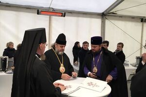 Для участия в соборе нужно зарегистрироваться