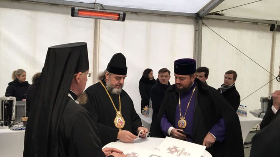 Для участі в соборі потрібно зареєструватися