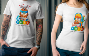 Авторы предложений используют историю Киева