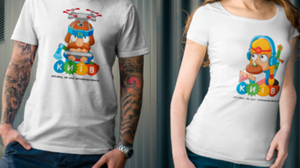 Авторы предложений используют историю Киева