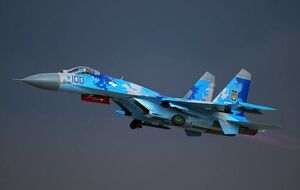 Инцидент произошел около 15.00