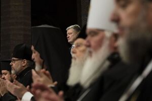 Объединительный собор проходит в Софии Киевской