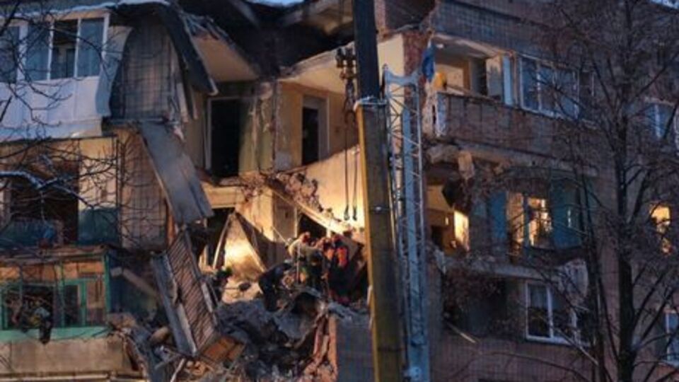 Вибух стався 14 грудня