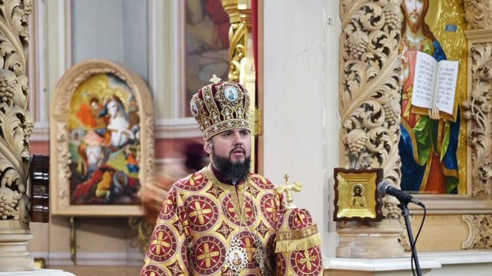 Епифаний возглавил поместную Украинскую православную церковь
