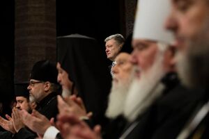 Порошенко: Украина теперь не будет уже, говоря словами Тараса Шевченко, пить из московской чаши московский яд