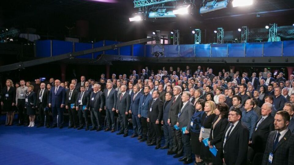 До підсумкової резолюції з'їзду занесено заяву про підтримку УПЦ МП