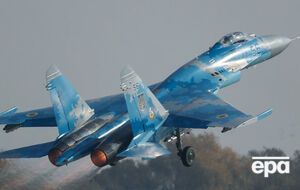 Разбился Су-27