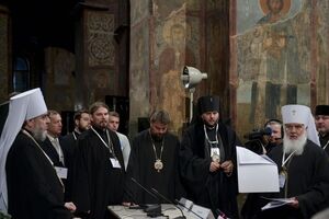 Собор прошел 15 декабря