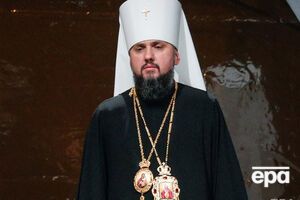 Завтра Епифаний проведет в Киеве литургию