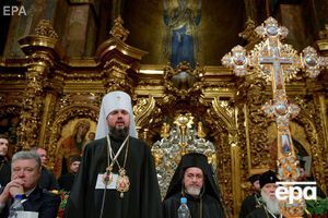 Митрополита Епіфанія запросили співслужити літургію на Фанарі