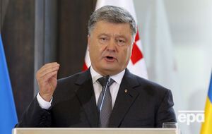 Порошенко проведет пресс-конференцию