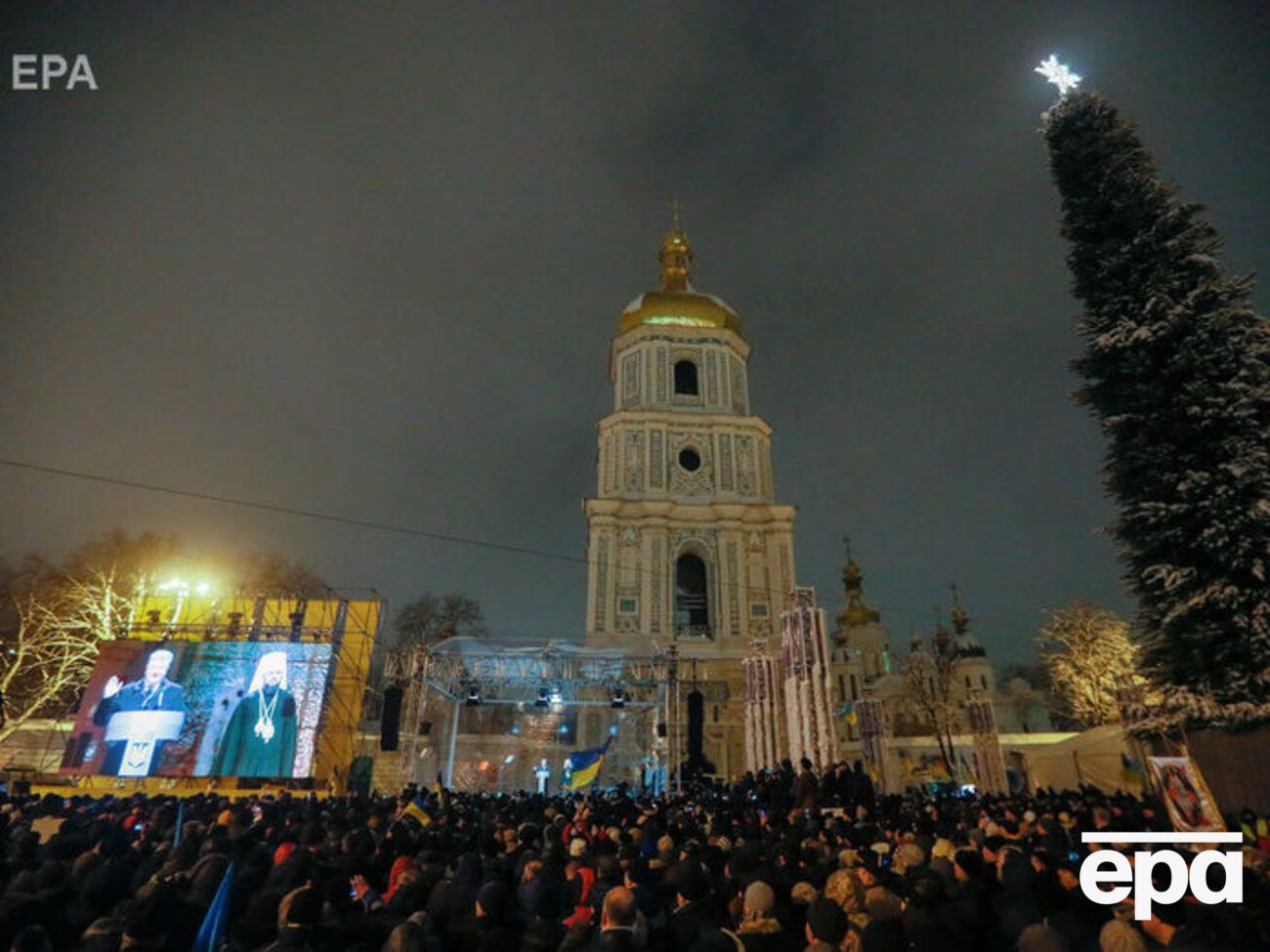 Титул митрополита Київського і всієї України тепер належить предстоятелю Православної церкви України