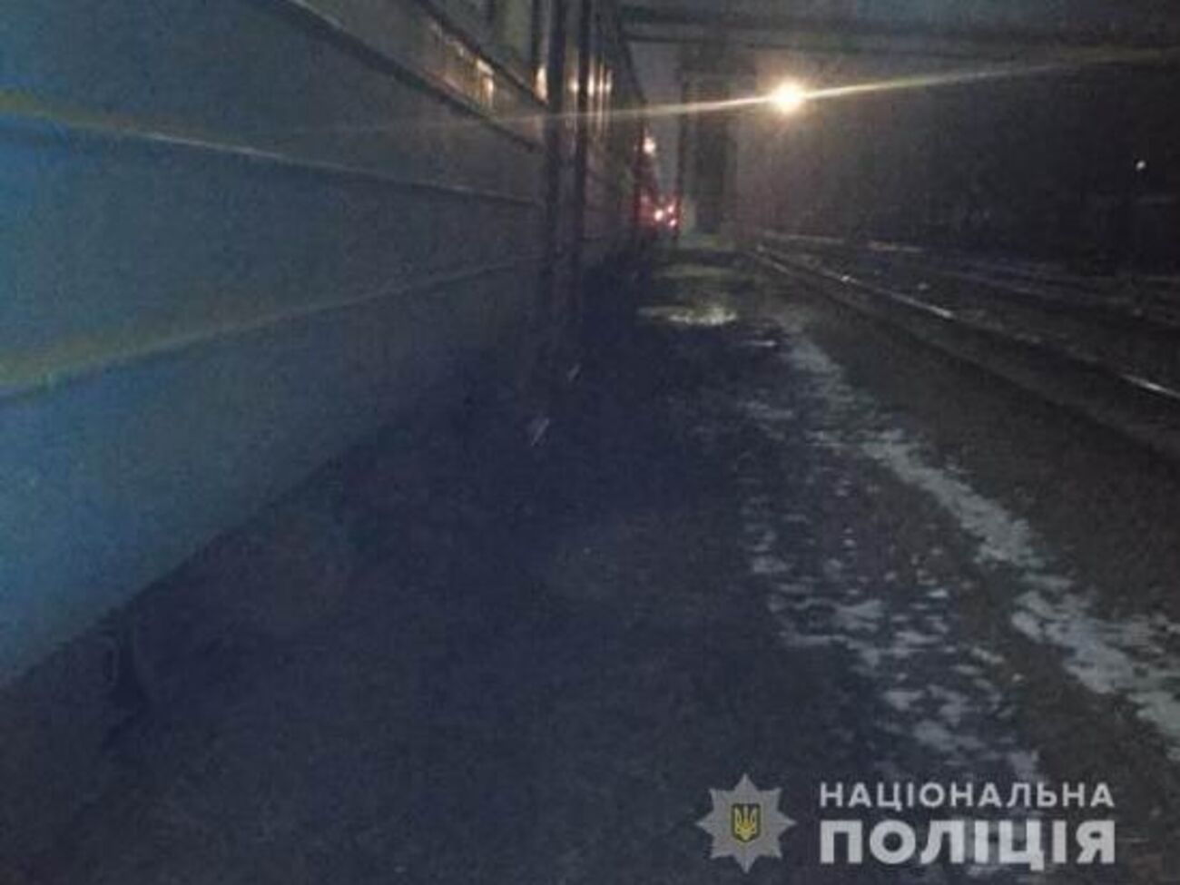 Рух електричок припиняли на дві години, повідомили в поліції