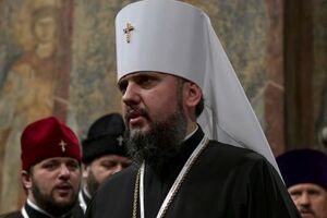 Епіфанія обрали предстоятелем єдиної православної церкви України 15 грудня