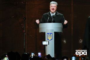 Порошенко: Когда волки приходят в овечьих шкурах, очень легко стать добычей