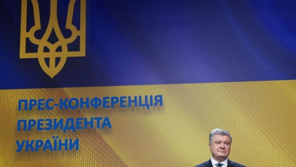 Порошенко: Нашу державу безпідставно звинувачують у тиску на того чи іншого священика