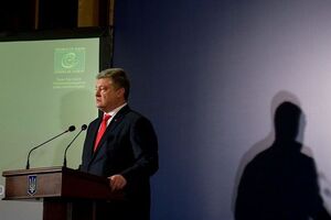 Порошенко: Политическое решение о введении санкций принято