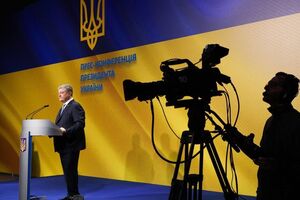Порошенко: Православна автокефальна церква в Україні буде мати рівні права з іншими релігійними організаціями
