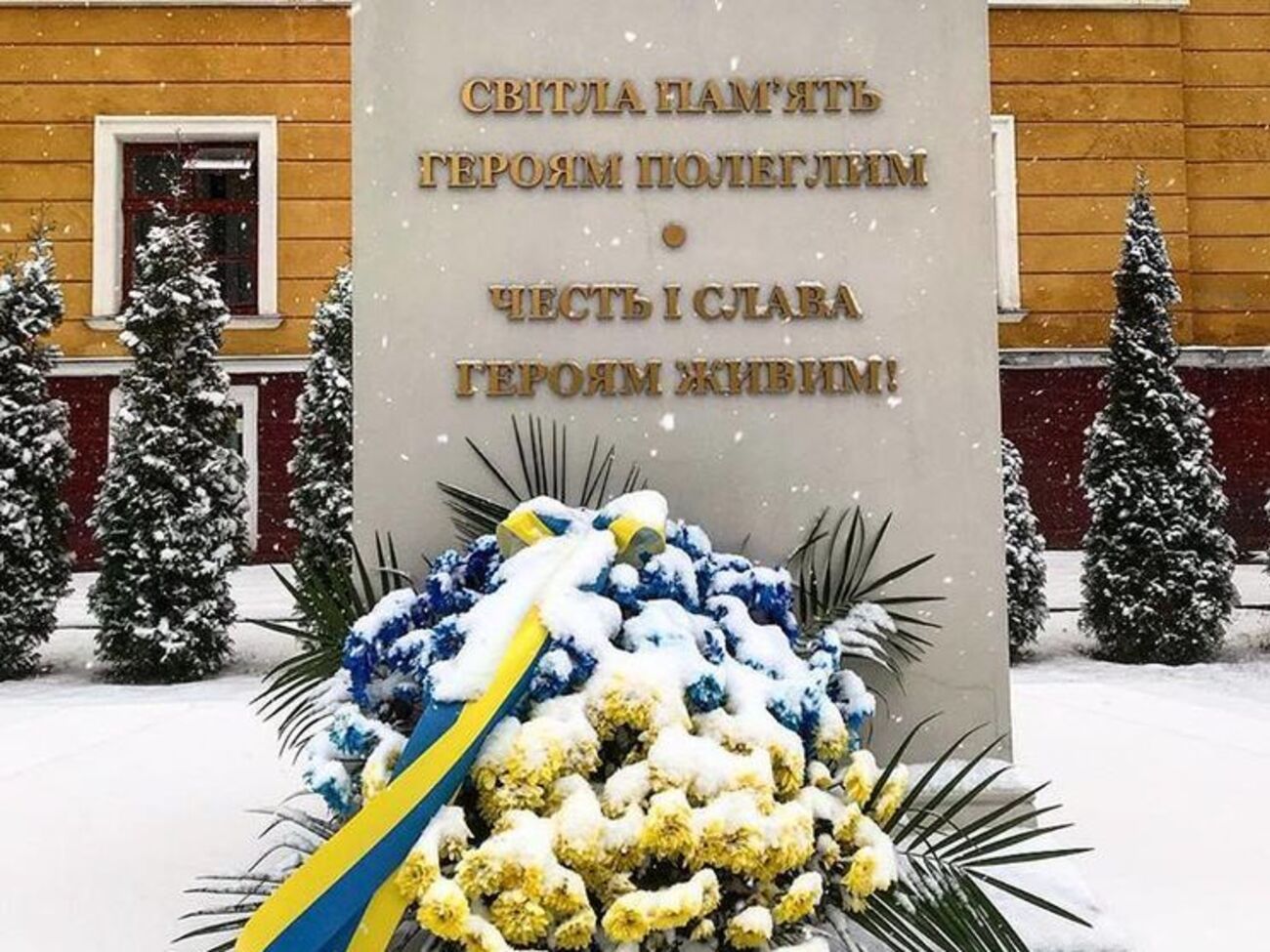 Руководство Академии Сухопутных войск выразило соболезнования семьям погибших
