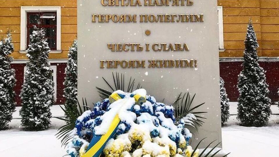 Керівництво Академії Сухопутних військ висловило співчуття сім'ям загиблих