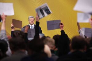 Порошенко: Мы не дадим испортить имидж Украины нерасследованием нападений на активистов