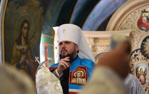 Епифаний стал предстоятелем Православной церкви Украины