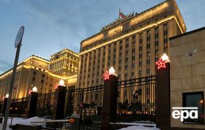 У міноборони Росії в середині грудня заявили, що Пентагон ігнорує пропозиції РФ щодо обговорення проблеми ДРСМД