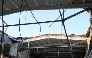 Площадь обрушения составляет 170 м²