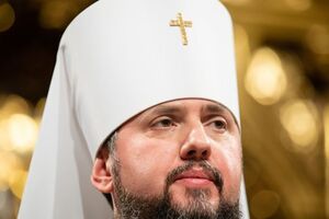 Епифаний: Мы верим, что Господь нашими молитвами пошлет нам долгожданный справедливый мир
